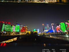 -钱江新城灯光秀