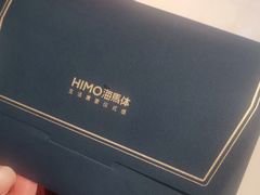 -海马体照相馆(大连罗斯福广场店)