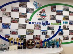 -天津大学爱尔眼科医院(天津院区)