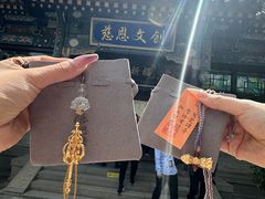 -大慈恩寺(大雁塔)