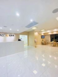 -韩国淼美颜皮肤管理官方直营店