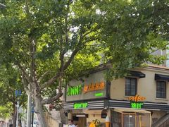 -JINNS锦时 steak&pizza(浸信会礼拜堂旧址店)