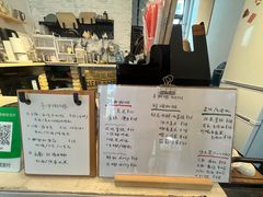 -羊咖啡(大理古城五华楼店)