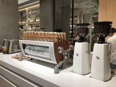 -% Arabica阿拉比卡咖啡烘焙工坊