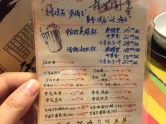 -滋味烤鱼(祥和里店)