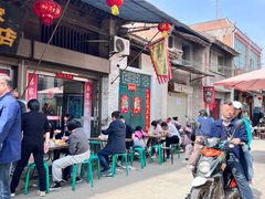 -吕家米皮