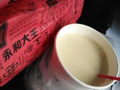 -永和大王(浦东南路店)