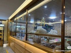 -冬日中医馆(枋湖店)