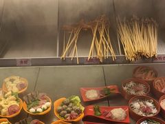 -老马路串串香火锅(北门桥店)