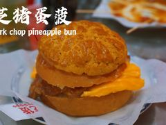 -華叔茶記