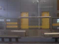 -康新公路(地铁站)