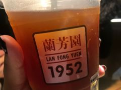 -兰芳园丝袜奶茶(亦庄大族店)