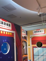 -斯坦熊亲子密室(富力广场店)