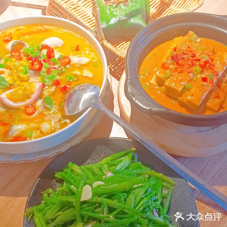 大理美食❗创新云南白族菜