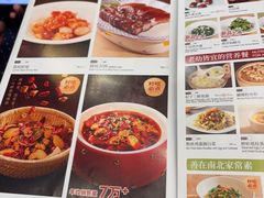 -金鼎轩(方庄天坛店)