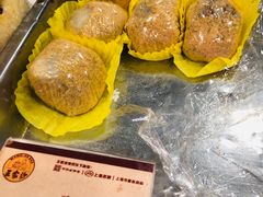 双酿团-王家沙点心店(南京西路总店)