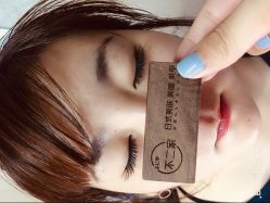 -臻美薈美容养生美甲美睫專門店