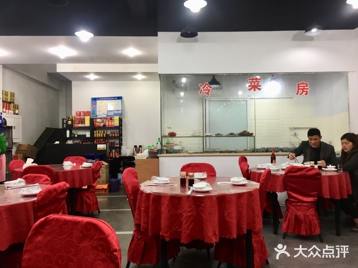 一洲餐厅(青少年宫路店)大堂图片