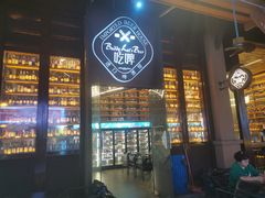 -三亚湾红树林度假世界(木棉酒店)