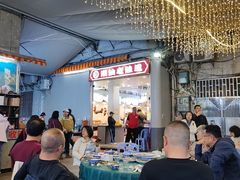 -桂园白粥·潮汕老味道