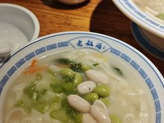-老雒阳面馆·水席·洛阳菜(王城路店)