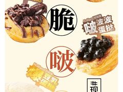 -好利来(桂林路店)