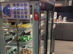 -三江源活鱼现烤(维多利摩尔城店)