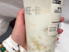 -卡旺卡(黄山银街店)