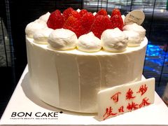 -BONCAKE裱花蛋糕(万象汇店)