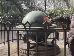 -紫金山天文台