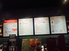 -星巴克(镇江苏宁广场6F店)