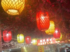 -金杨拉面王小吃面馆·牛三宝面·红烧牛肉粉