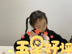 -培飞思维馆(浣花溪校区)