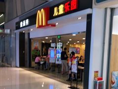 门面-麦当劳(贵和购物中心B1店)