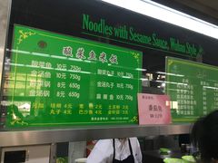 -陕西师范大学(雁塔校区)