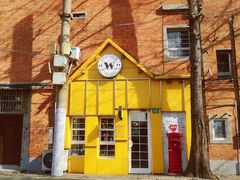 -W CAFE(甜爱路店)