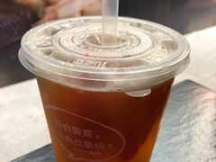 招牌水果茶-艾薯夫妇Aysh(福田星河COCOPark店)