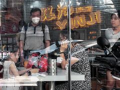 -银记肠粉(文昌北路店)