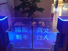 -尚荟汤泉生活馆