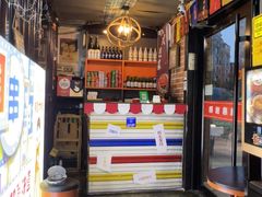 -火炉情韩国料理店(古田路店)