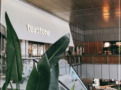 -tea'stone (万象天地店)