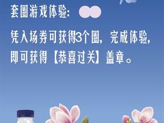 -中国丝业博物馆