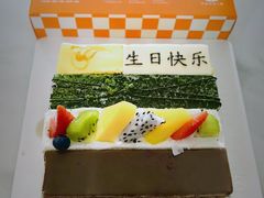 -壹点壹客·生日蛋糕(南山店)