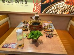 -闻老头·菊花炭烤肉(D11店)