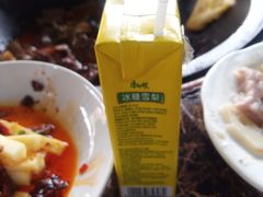 -桃源山庄·摘樱桃·柴火鸡·烧烤团建(龙泉山店)