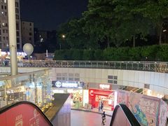 -丘大叔柠檬茶(乐峰广场分店)