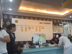 -深圳阳光医疗美容医院·旗舰店