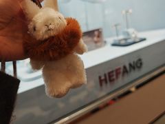-HEFANG Jewelry何方珠宝(三里屯太古里店)