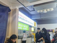 -王菊美食街·王菊面馆(总店)