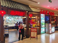 -老阿爸鲜鱼土菜(独墅湖店)